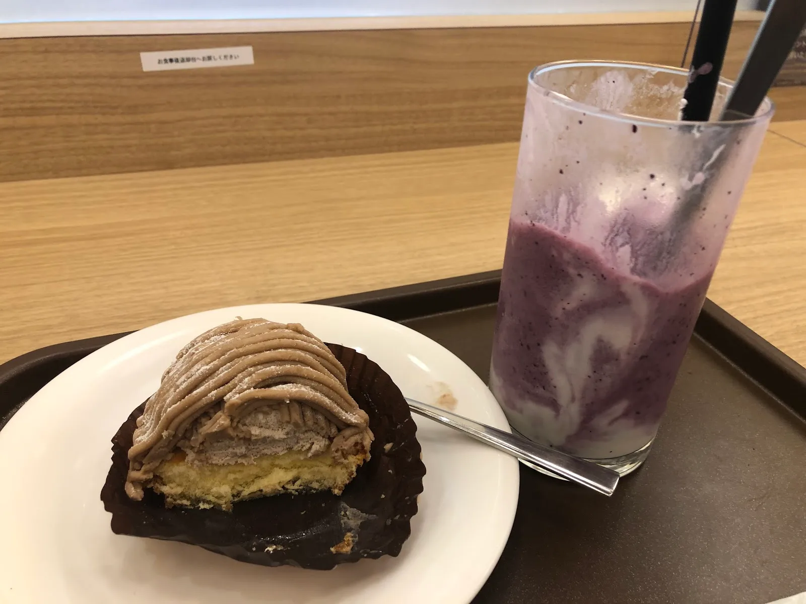 カフェ・ド・クリエ ホピタル 慶應義塾大学病院店 · 5