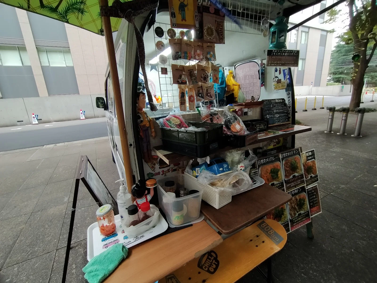 MTSMILE信濃町店